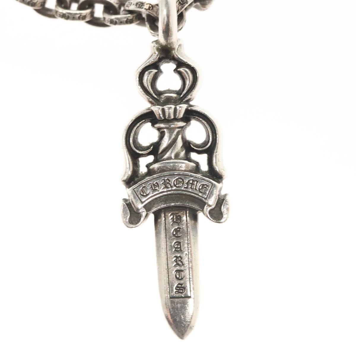 Chrome Hearts Double Dagger Paper Chain Necklace Ag925 Silver Auth 138946M