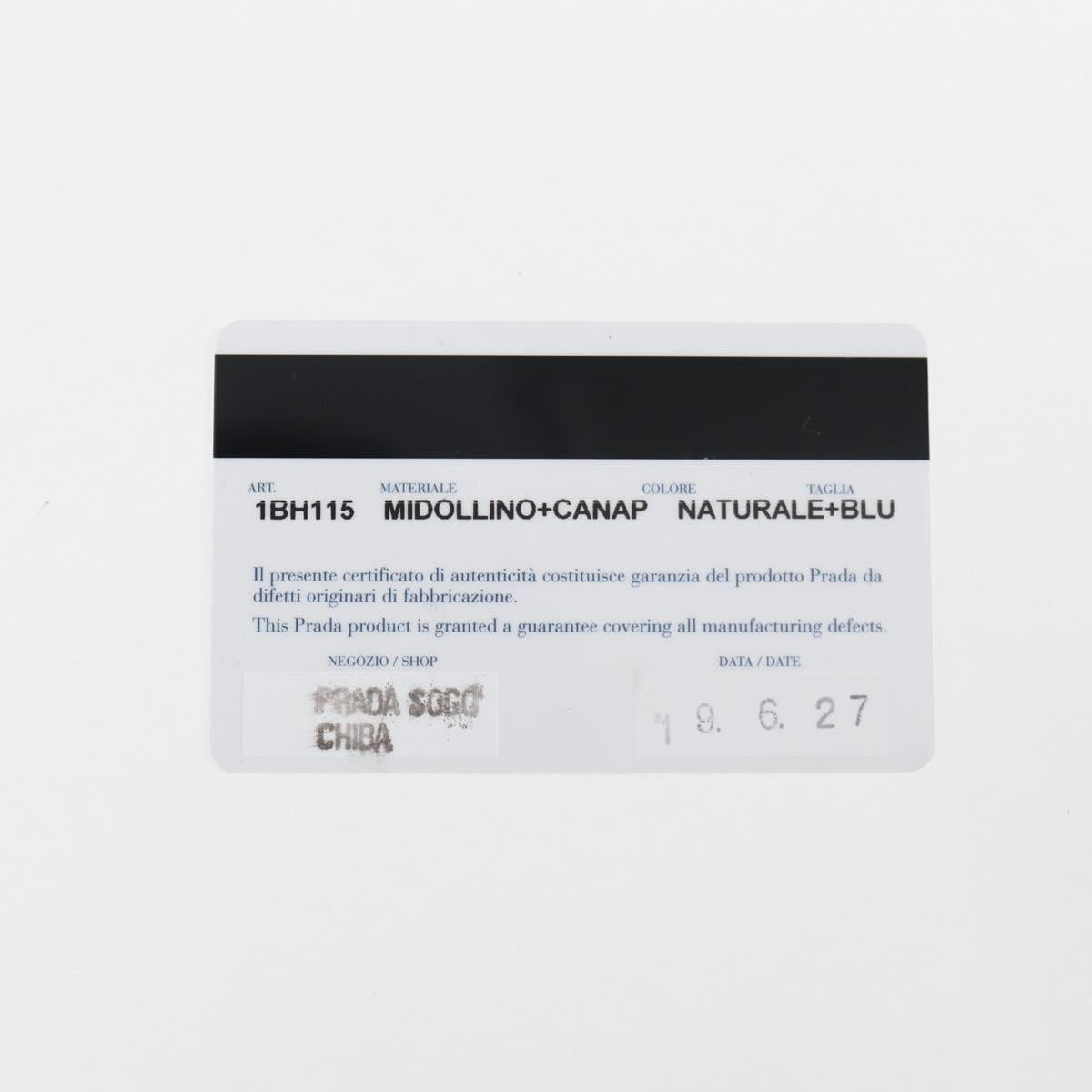 PRADA Rattan Hand Bag Canvas 2way Blue Gold 1BH115 Auth 138994A