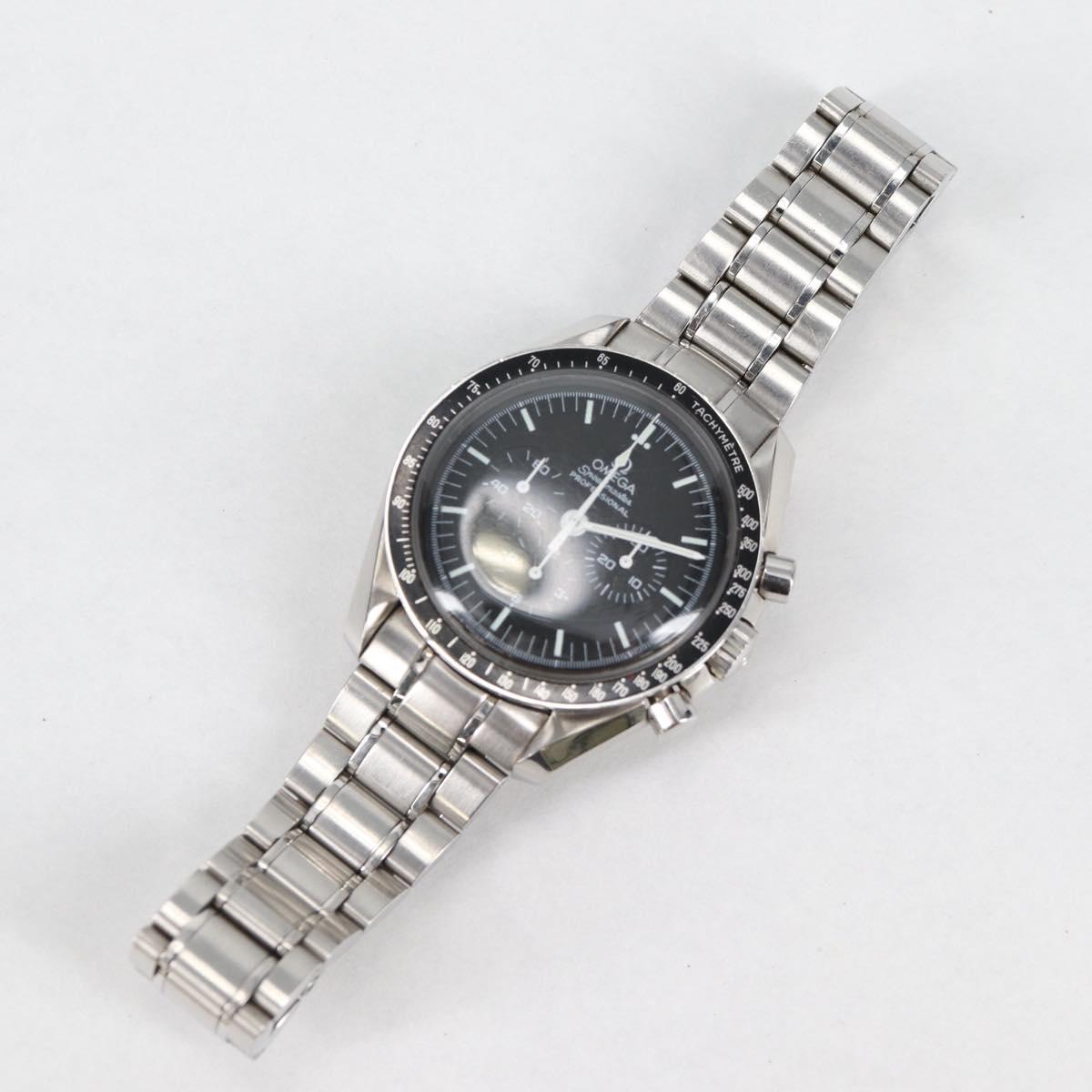OMEGA Professional Moonwatch Watches metal Silver Auth 139002SM