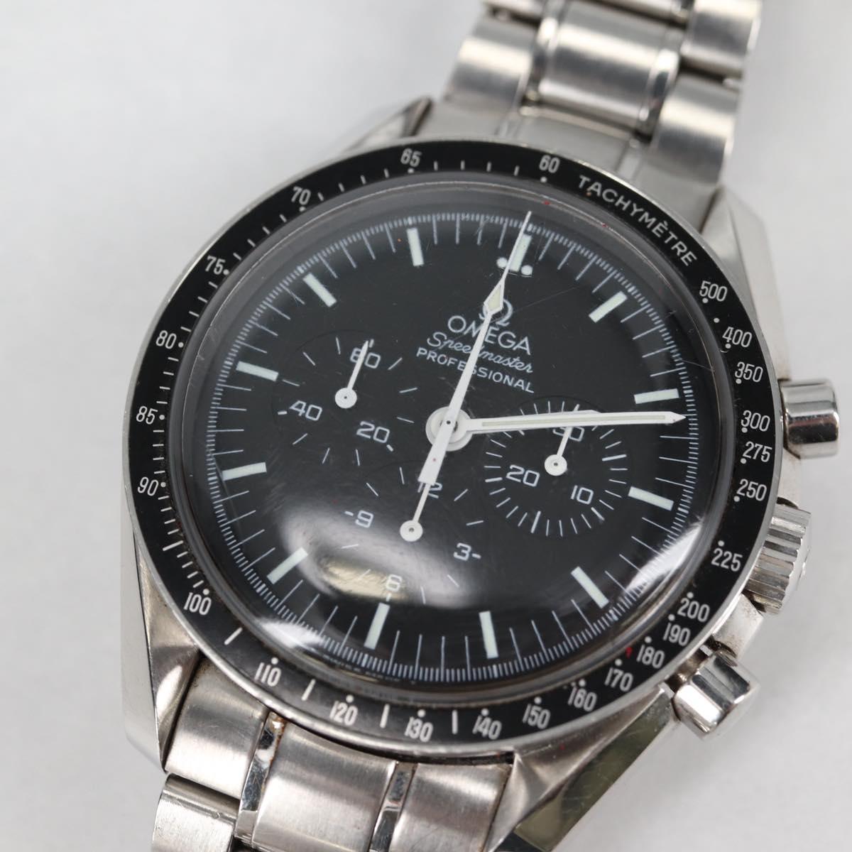 OMEGA Professional Moonwatch Watches metal Silver Auth 139002SM