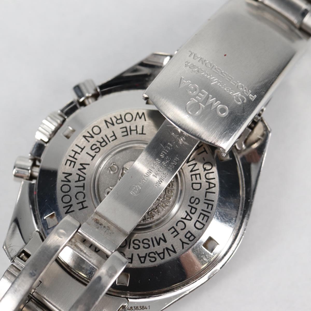 OMEGA Professional Moonwatch Watches metal Silver Auth 139002SM