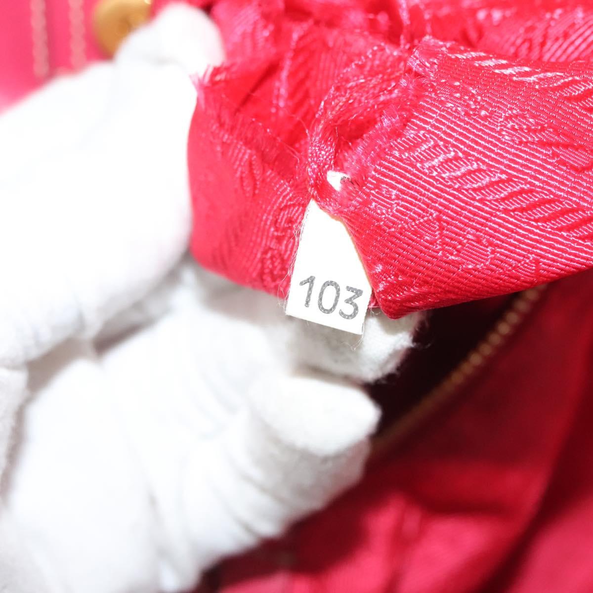 PRADA Hand Bag Nylon Pink Gold Auth 139304