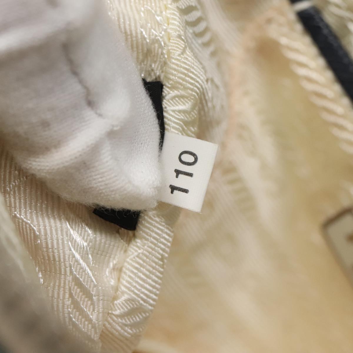 PRADA Chain Shoulder Bag Nylon Green Silver Auth 139976