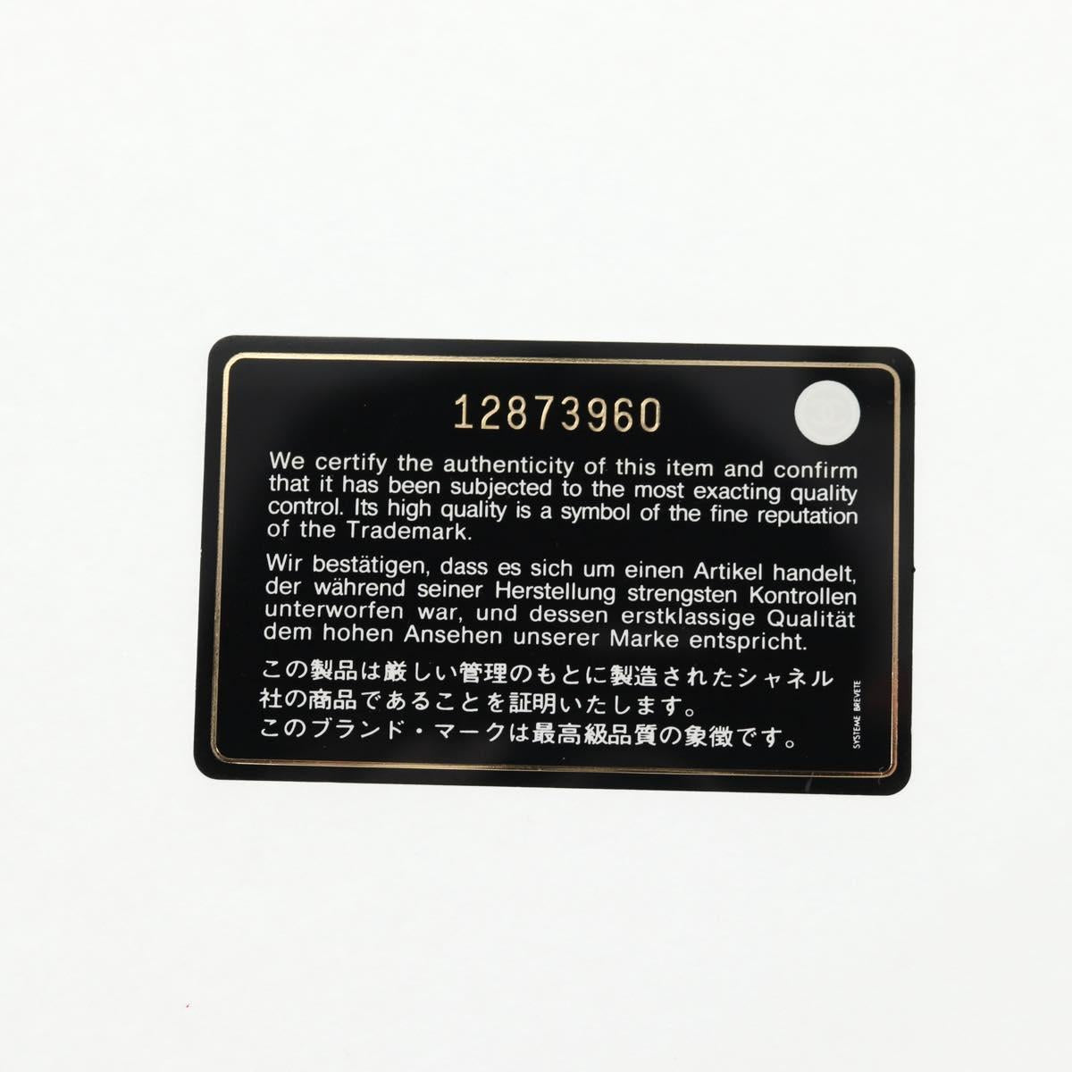 CHANEL Chain Shoulder Bag Caviar Skin Red Silver CC Auth 139978M