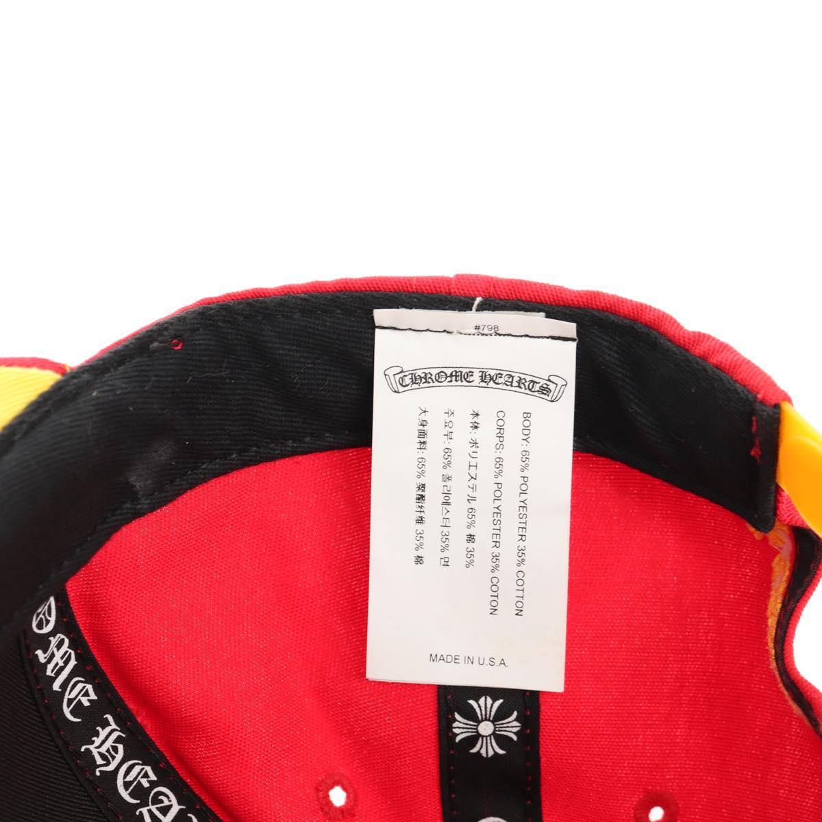 Chrome Hearts Cross Ball CH Embroidery Baseball Cap Cap Cotton Red Auth 140398M