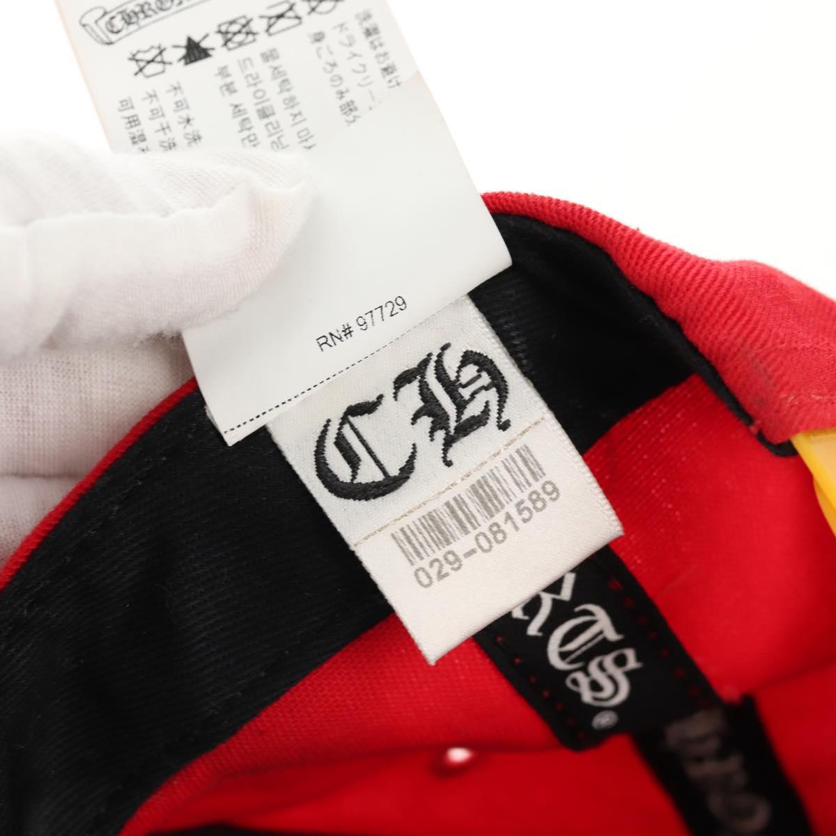 Chrome Hearts Cross Ball CH Embroidery Baseball Cap Cap Cotton Red Auth 140398M