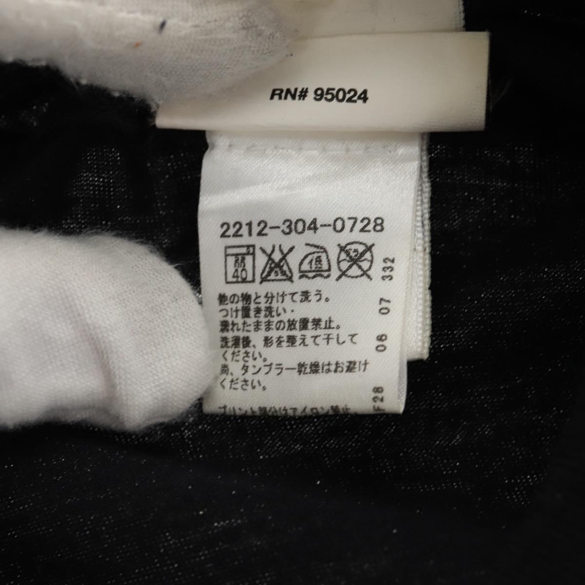 Chrome Hearts FOTI Horseshoe Short sleeved T-shirt Cotton Black Auth 140400M