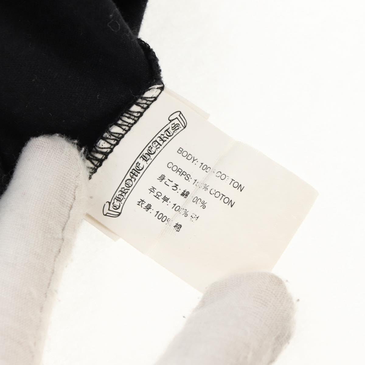 Chrome Hearts Neck Side Logo Horseshoe T-shirt Cotton Black Auth 140402M