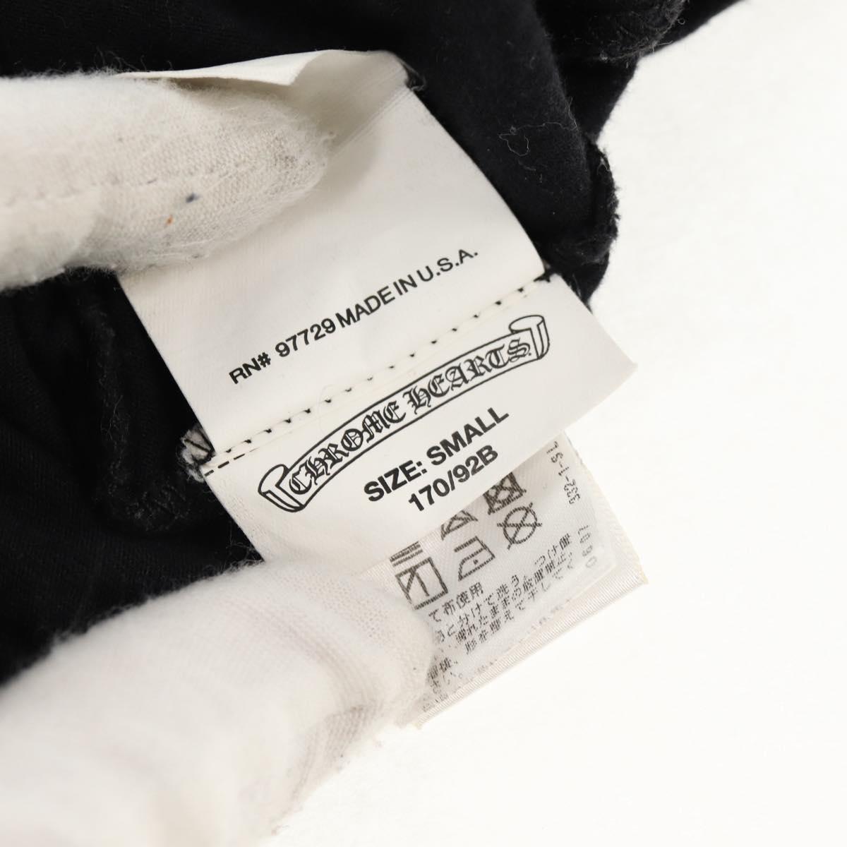 Chrome Hearts Neck Side Logo Horseshoe T-shirt Cotton Black Auth 140402M