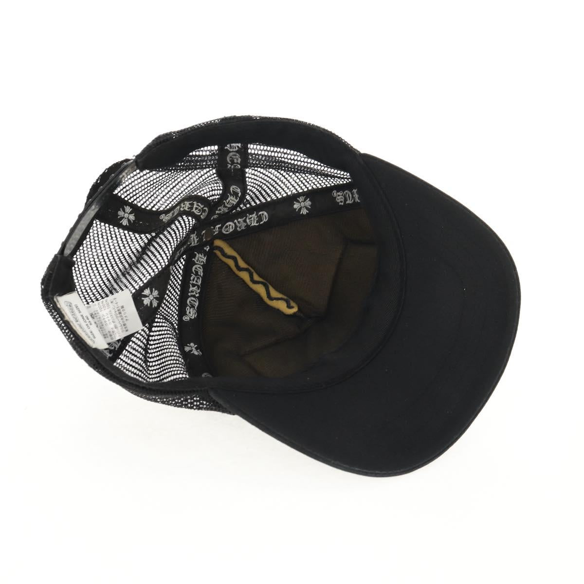 Chrome Hearts CH Patch Cross Ball Mesh Tracker Cap Cotton Black Auth 141185M