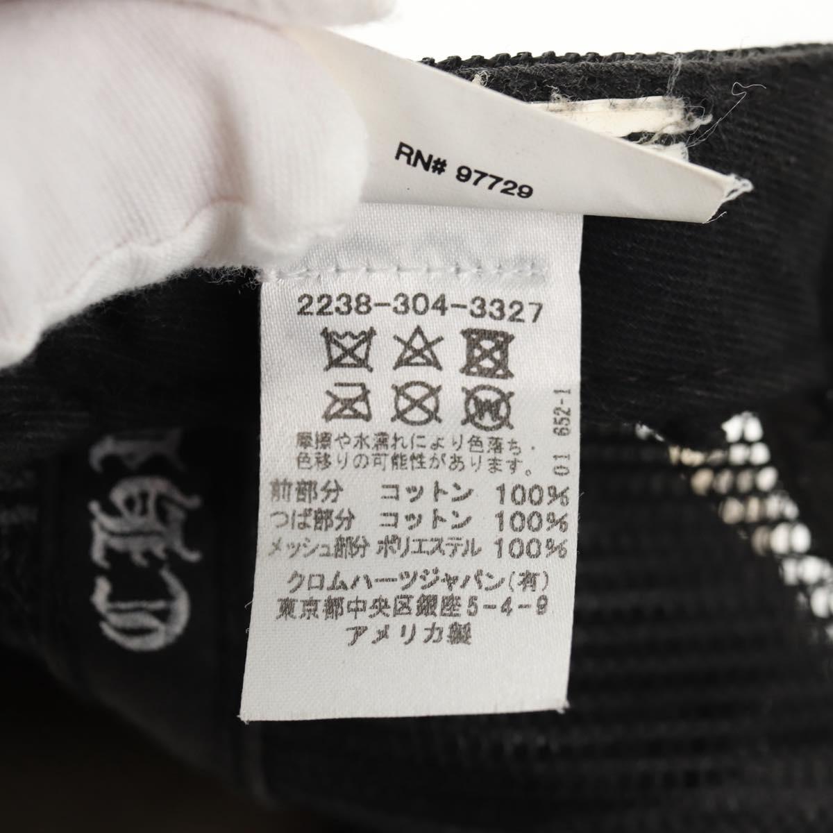 Chrome Hearts CH Patch Cross Ball Mesh Tracker Cap Cotton Black Auth 141185M