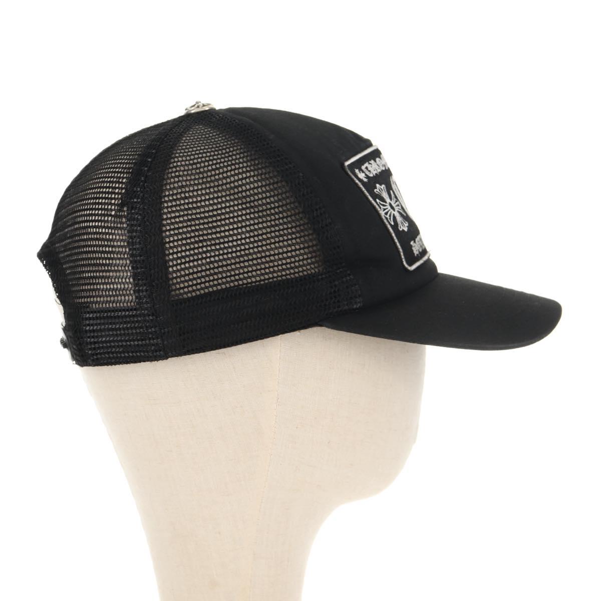 Chrome Hearts CH Patch Cross Ball Mesh Tracker Cap Cotton Black Auth 141185M