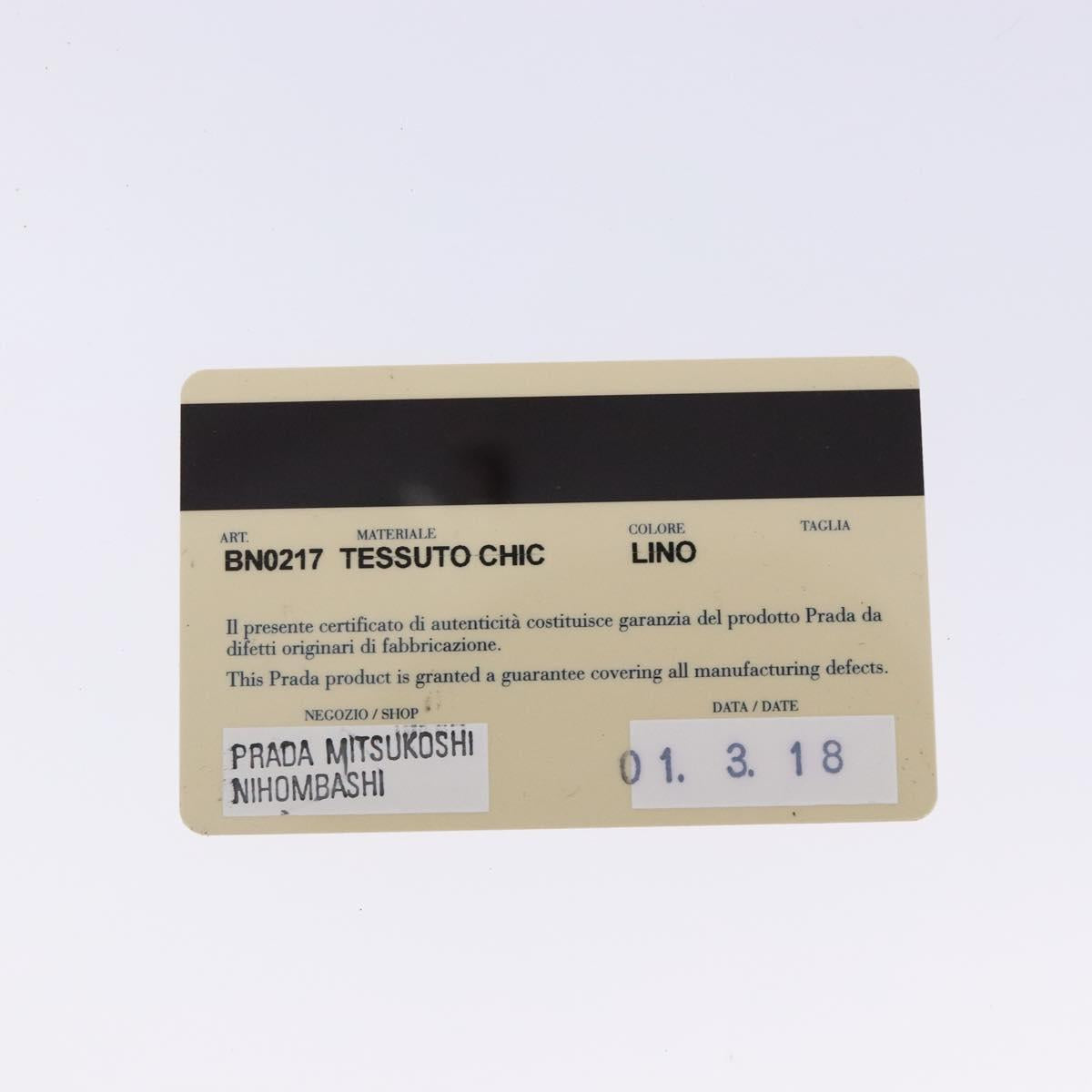 PRADA Hand Bag Nylon Beige Gold Auth 141616