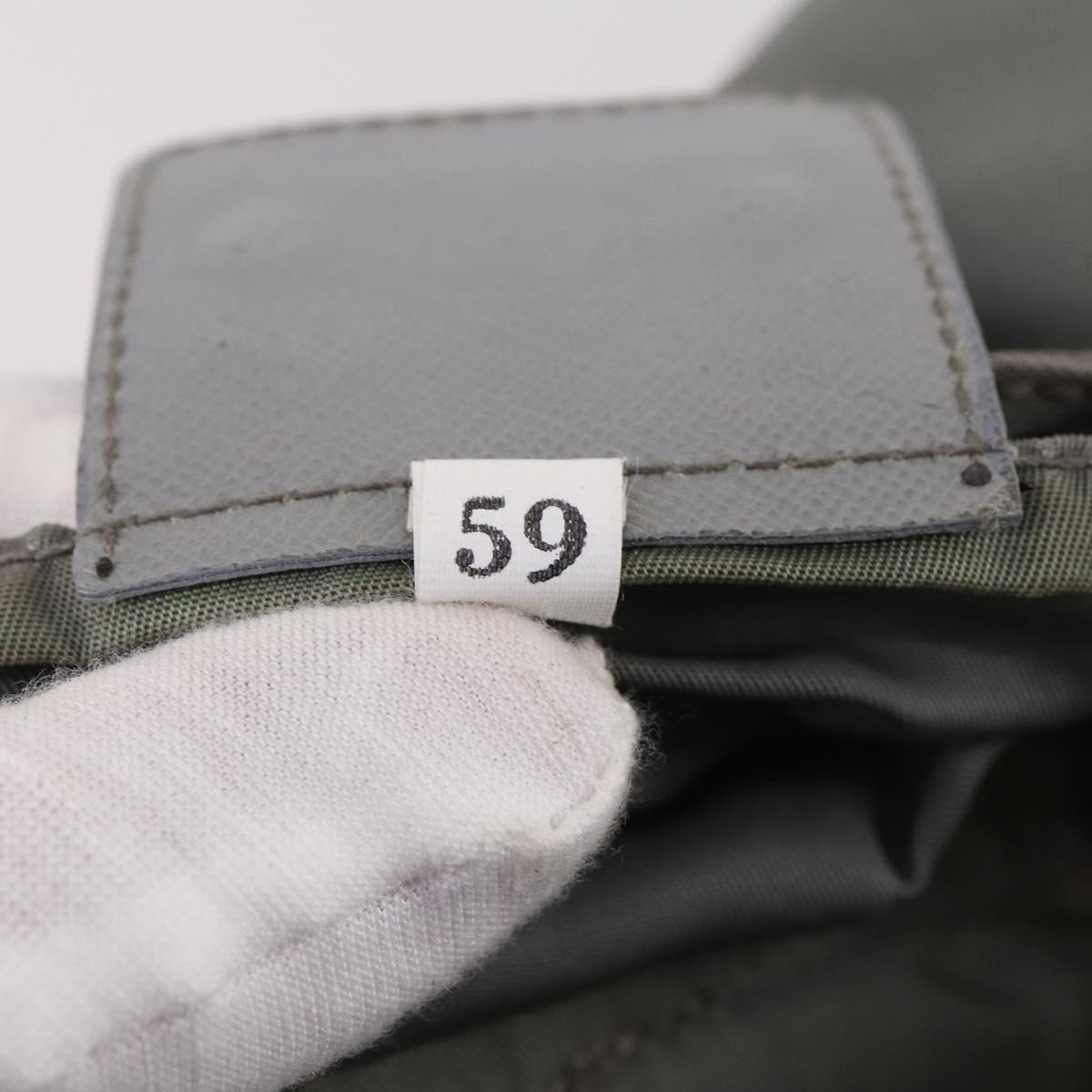 PRADA Backpack Nylon Green Silver Auth 141751