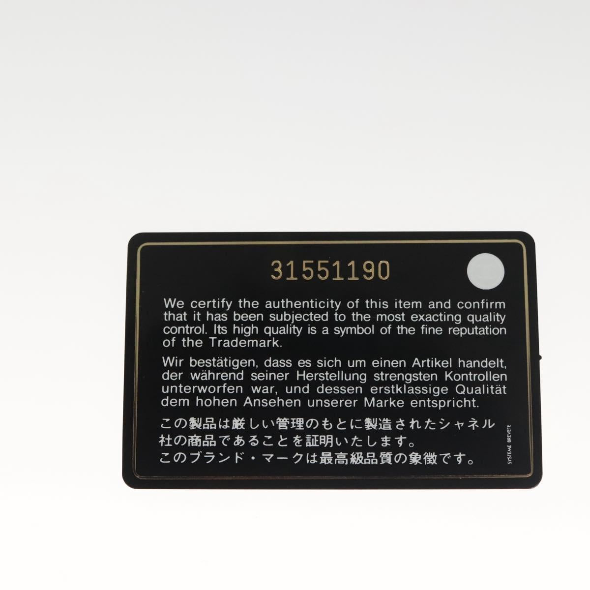 CHANEL Long Wallet Lamb Skin Green CC Auth 142370