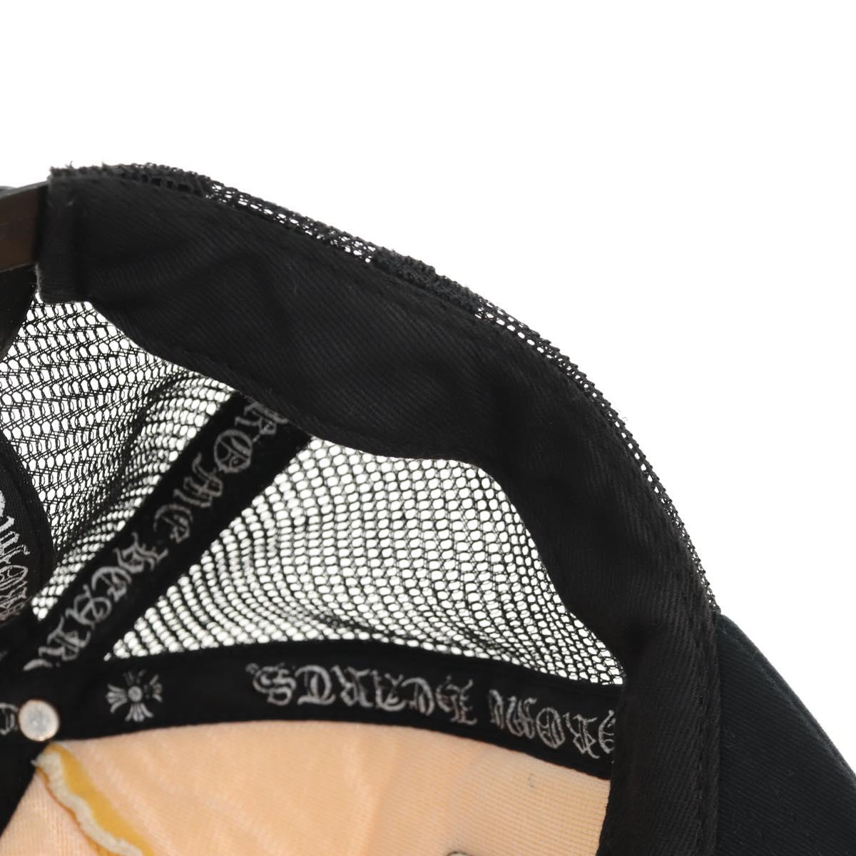 Chrome Hearts CH patch cross ball Mesh Tracker Cap cotton Green Auth 142392M