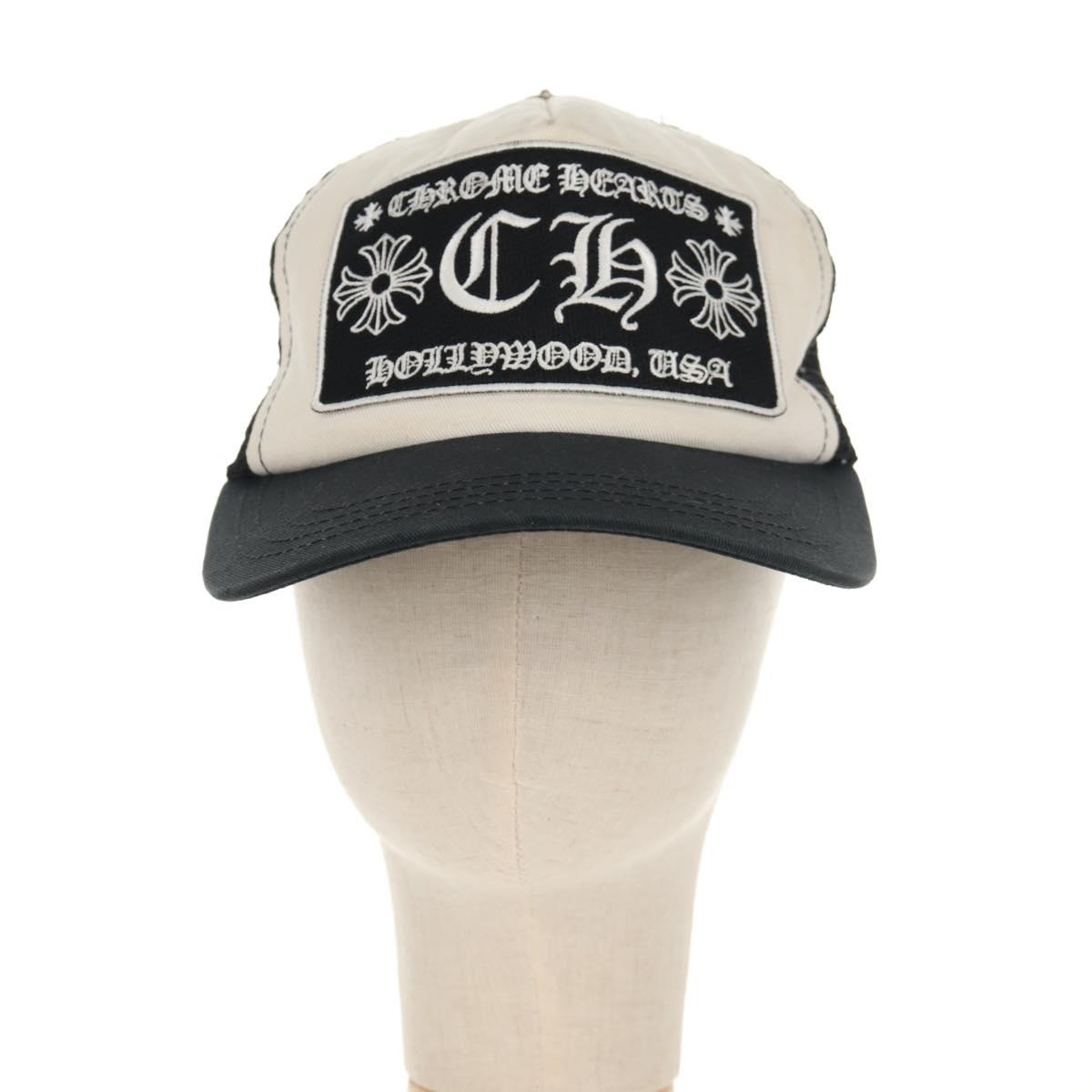 Chrome Hearts CH patch cross ball Mesh Tracker Cap cotton Green Auth 142392M