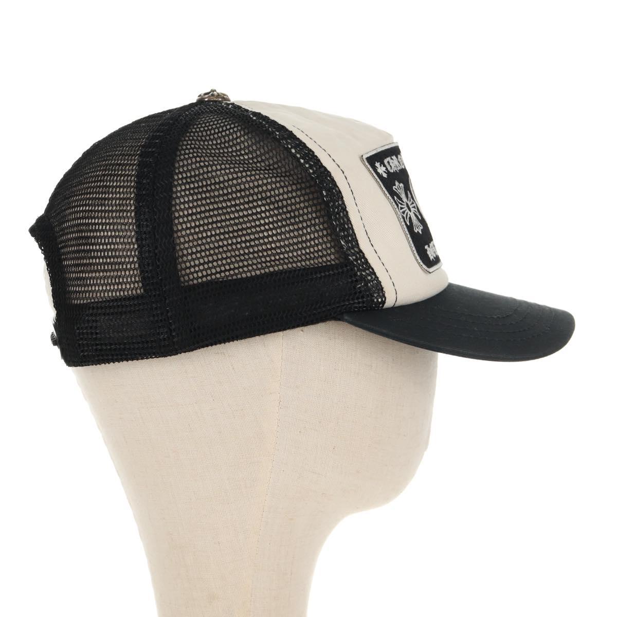 Chrome Hearts CH patch cross ball Mesh Tracker Cap cotton Green Auth 142392M