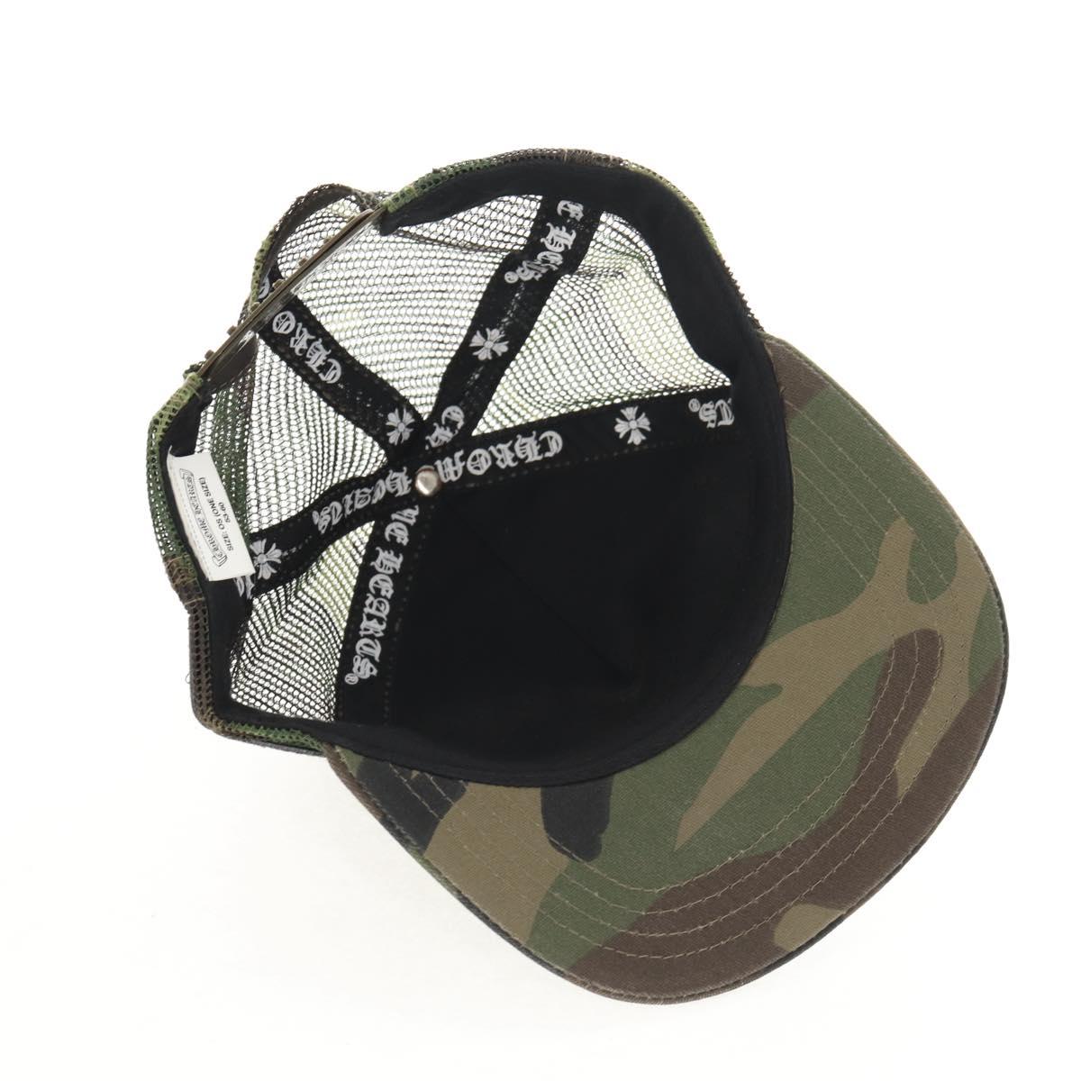 Chrome Hearts THE HEROES PROJECT Patch Cross Ball Tracker Cap Auth 142394M