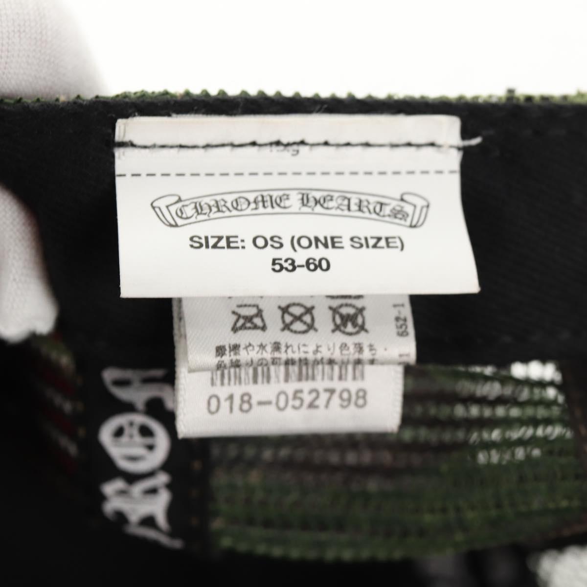 Chrome Hearts THE HEROES PROJECT Patch Cross Ball Tracker Cap Auth 142394M