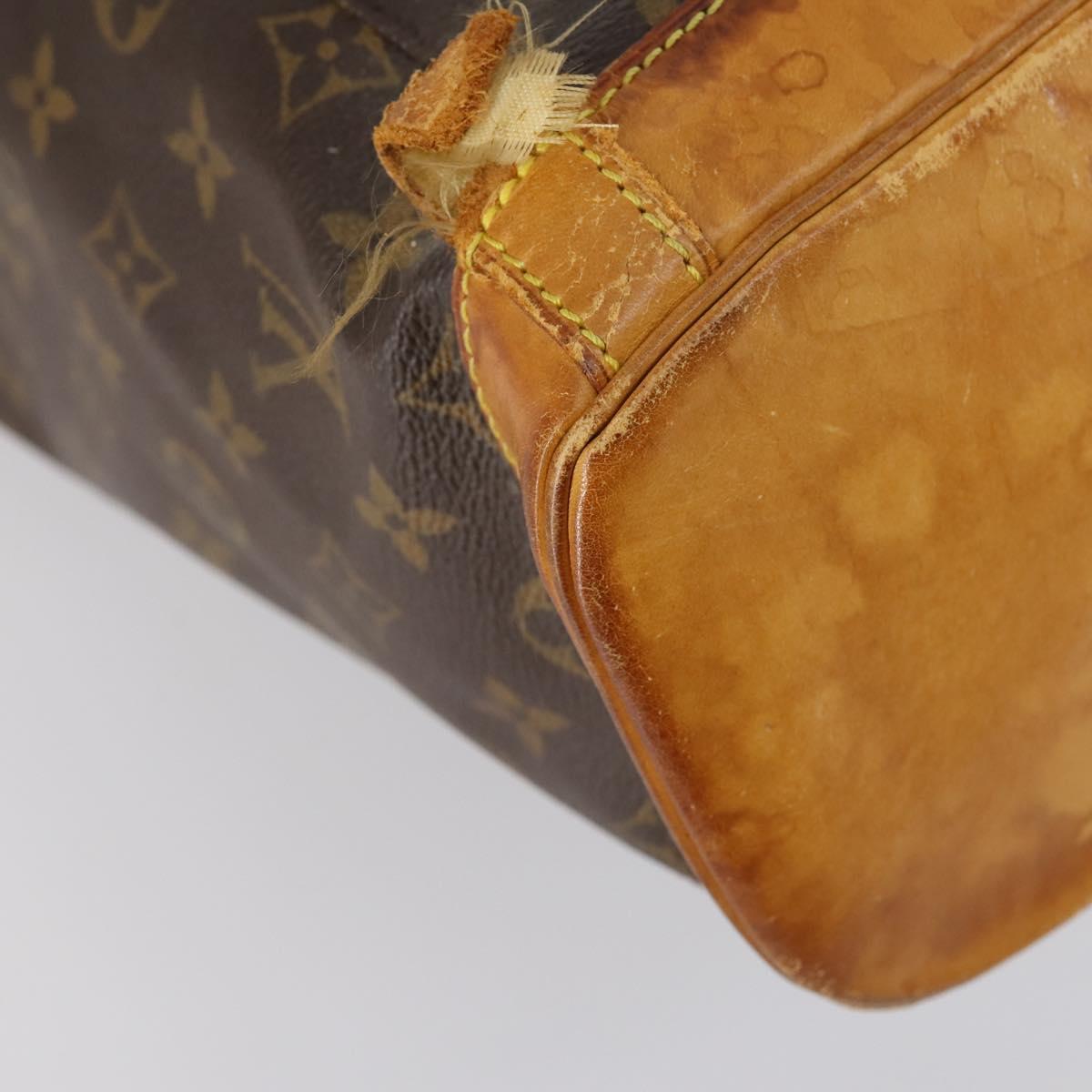 LOUIS VUITTON Monogram Montsouris GM Backpack M51135 LV Auth 142510