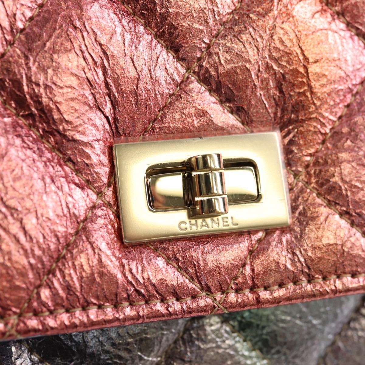 CHANEL Chain Matelasse 2.55 Shoulder Bag Leather Multicolor Gold CC Auth 142691SM