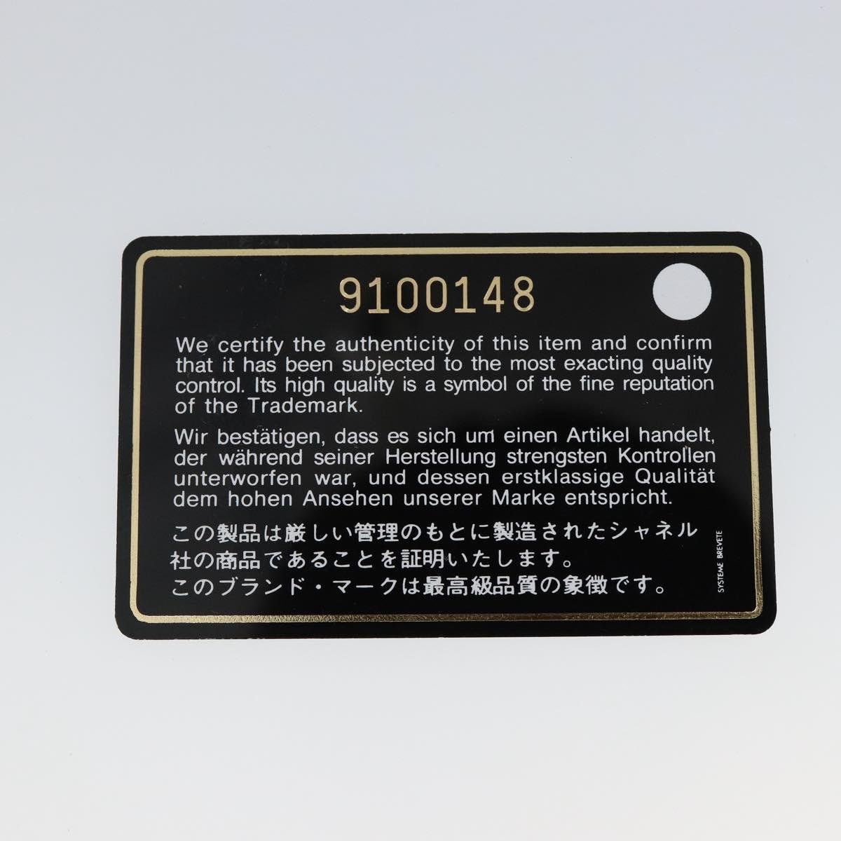 CHANEL Tote Bag Canvas Ivory Gold CC Auth 142826