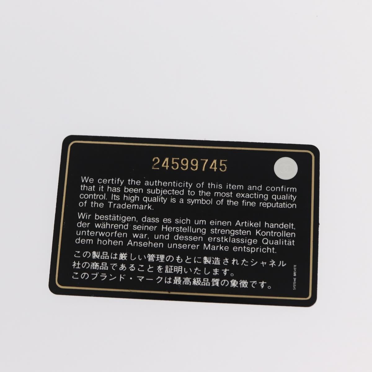 CHANEL Matelasse 20 Chain Shoulder Bag Lamb Skin Orange Gold CC Auth 142986SAM