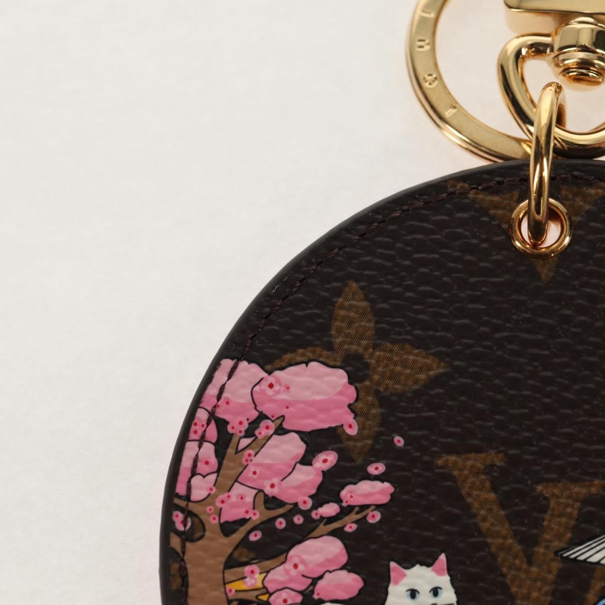 LOUIS VUITTON Monogram Vivienne Porte Cre Illustre Charm M00499 Auth 143033SAM