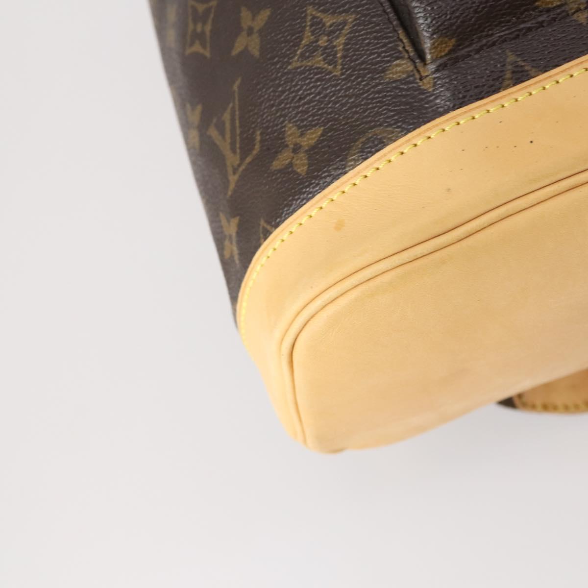 LOUIS VUITTON Monogram Montsouris GM Backpack M51135 LV Auth 143643