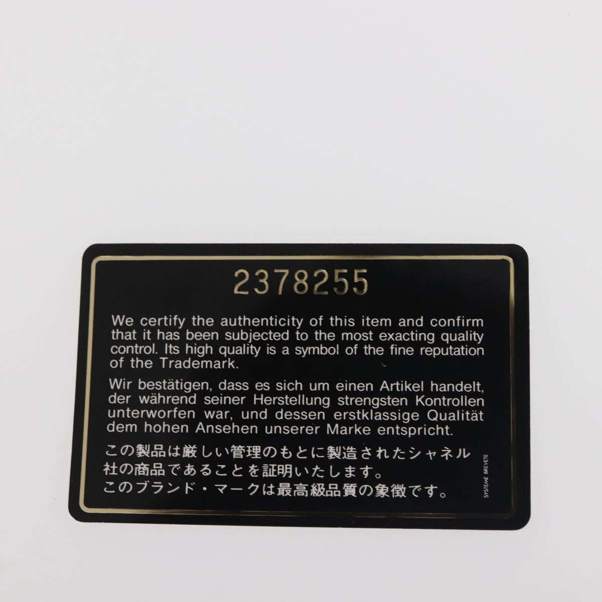 CHANEL Matelasse floral Pattern Chain Bag Coated Canvas Pink Gold CC Auth 143979