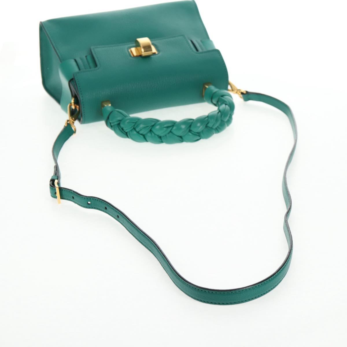 Miu Miu Matelasse Hand Bag Leather 2way Green Gold Auth 143983M