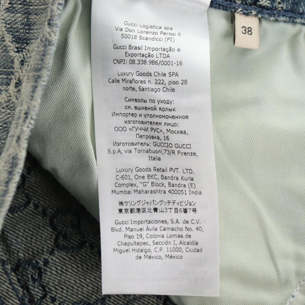 GUCCI GG Jacquard Skirt Denim Light Blue 678789 Auth 144315