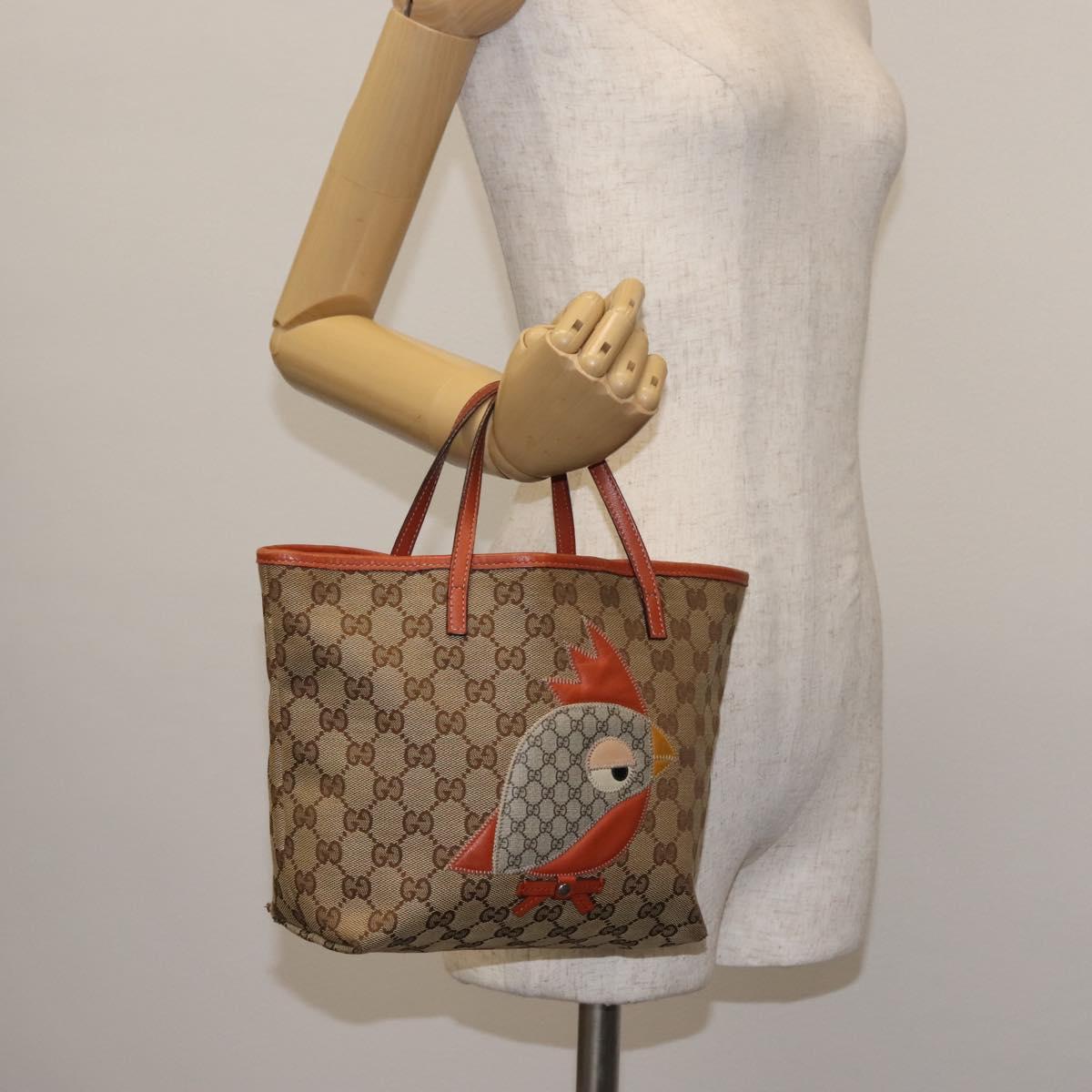 GUCCI GG Canvas Hand Bag Beige Silver 271101 Auth 144566