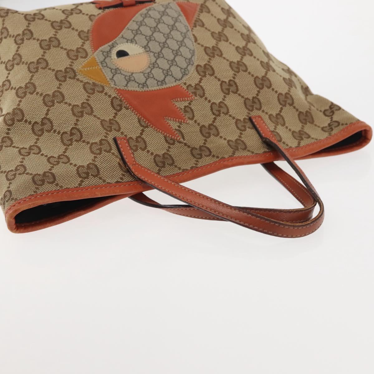 GUCCI GG Canvas Hand Bag Beige Silver 271101 Auth 144566