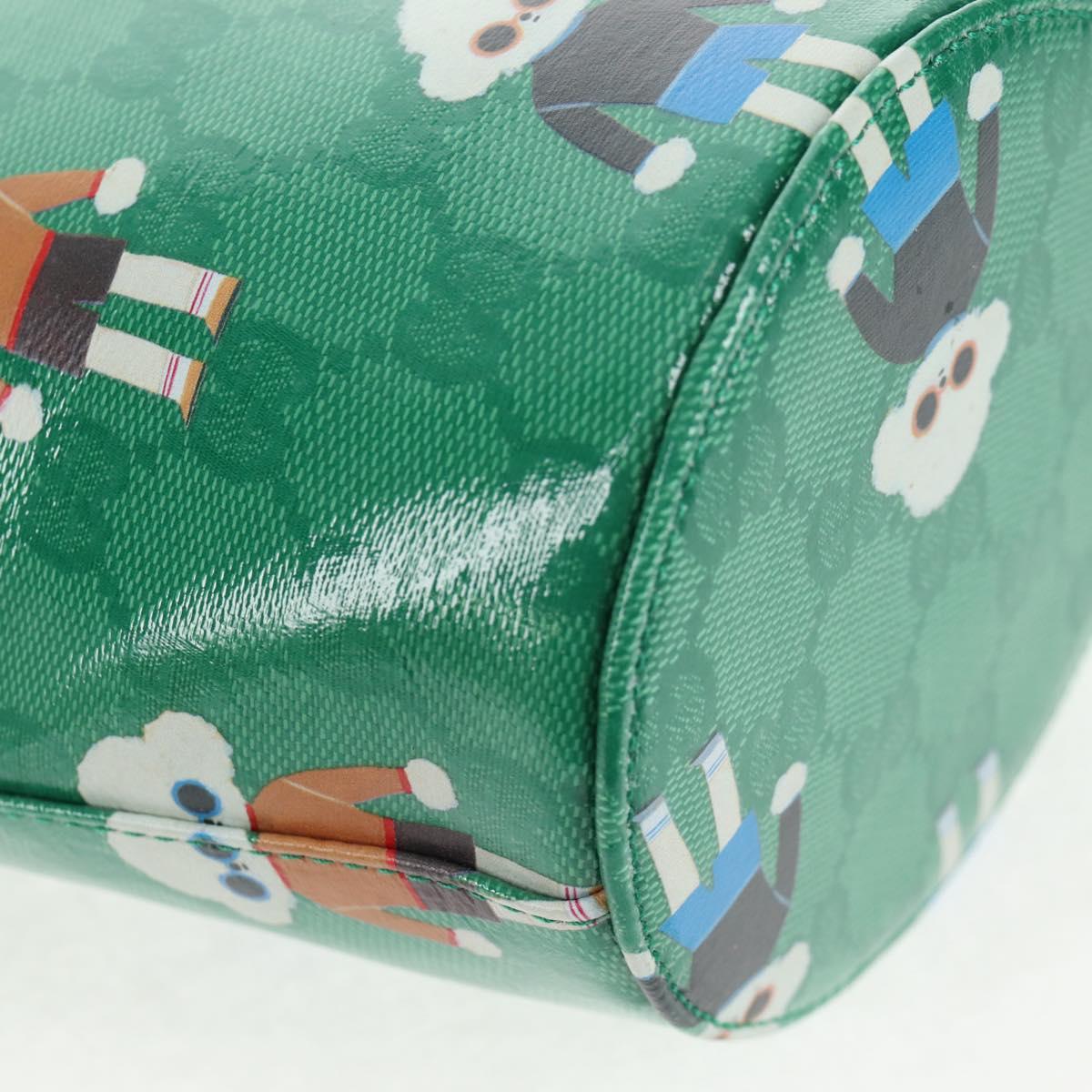 GUCCI GG Crystal Children's Kim Seung Yeon Bag Gold Green 752356 Auth 144816V