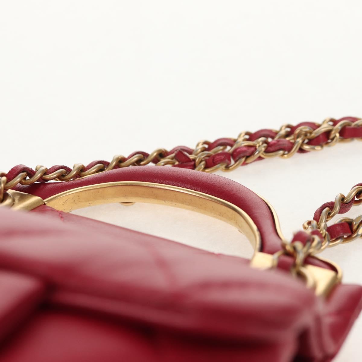 CHANEL Matelasse Chain Shoulder Bag Lamb Skin Pink Gold CC Auth 144828SAM