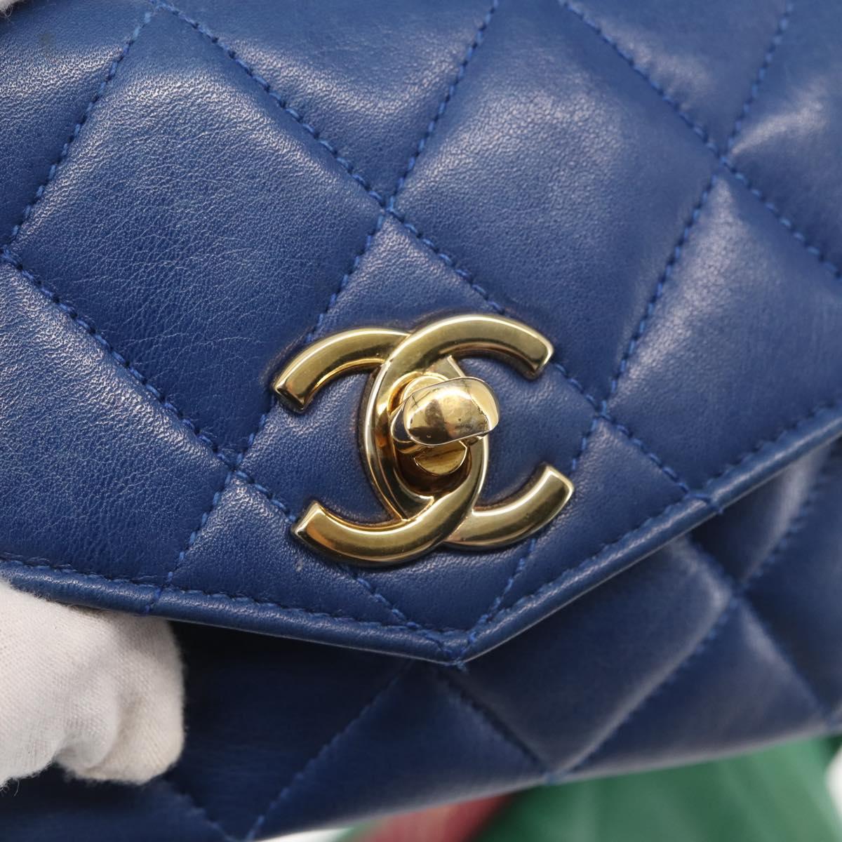CHANEL Matelasse Waist Bag Lamb Skin Multicolor Gold CC Auth 145072
