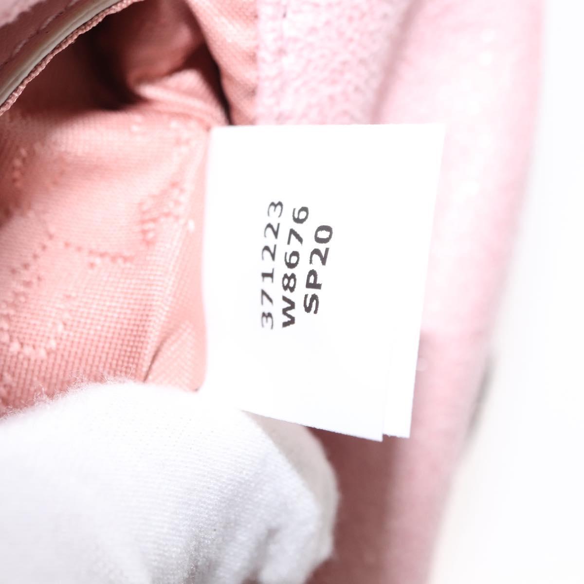 Stella MacCartney Falabella Chain Shoulder Bag Suede Pink 371223 Auth 145514