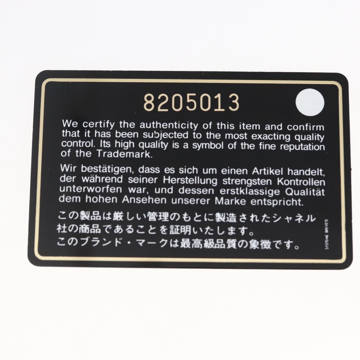 CHANEL New Travel line Tote Bag Nylon Pink Gold CC Auth 145910