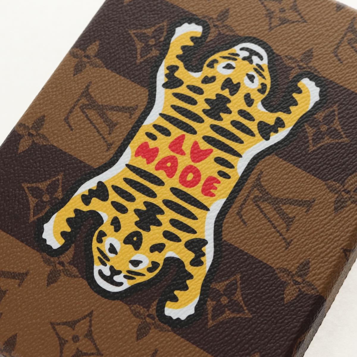 LOUIS VUITTON Monogram Stripe LVxNIGO Monogram Box Trunk LV Auth 147268SM