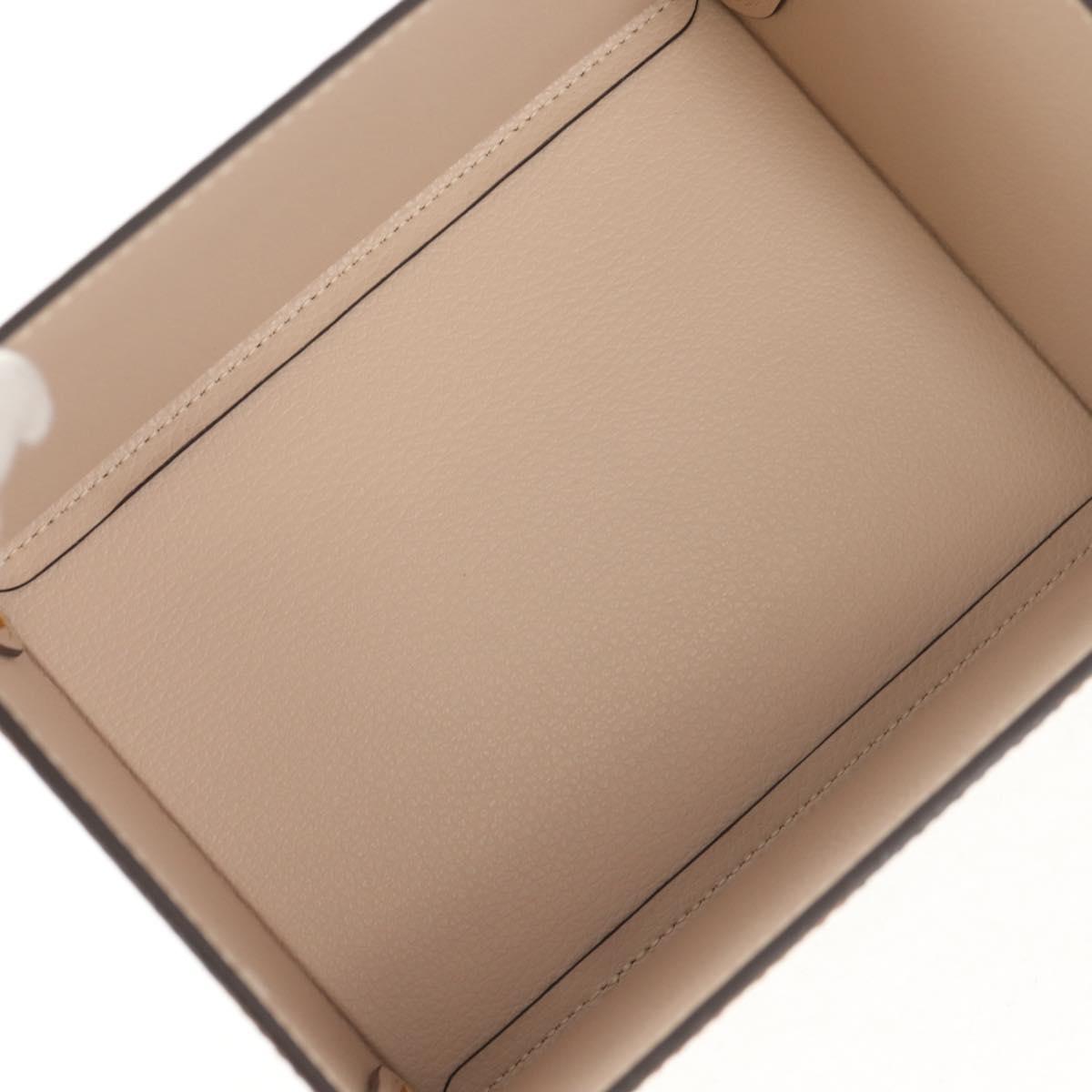 LOUIS VUITTON Monogram Stripe LVxNIGO Monogram Box Trunk LV Auth 147268SM