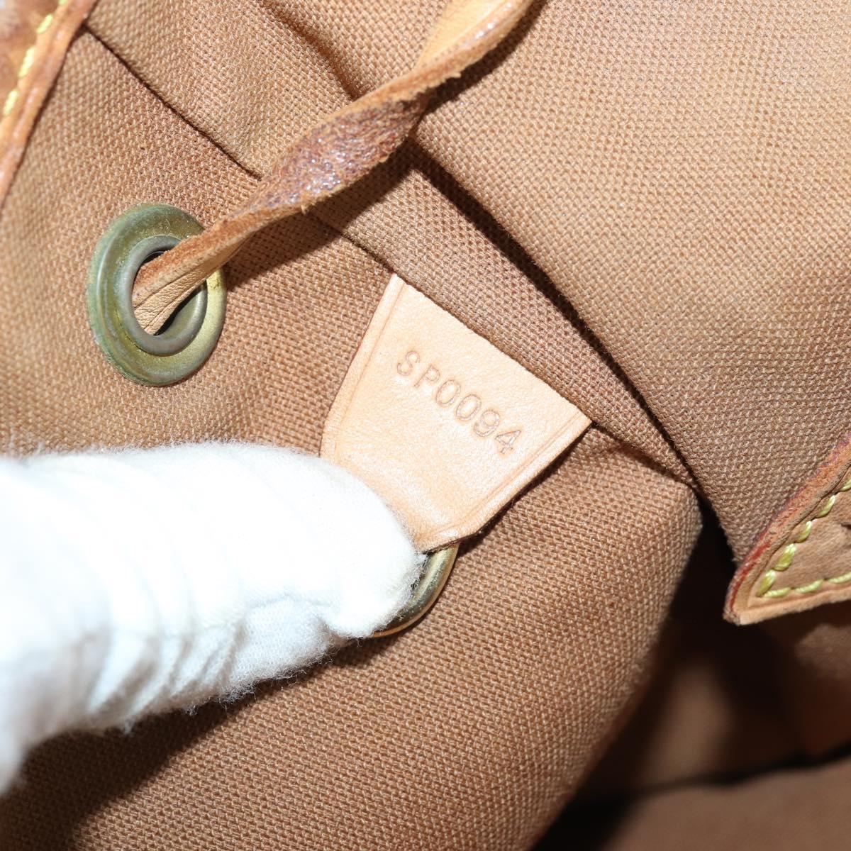 LOUIS VUITTON Monogram Montsouris GM Backpack M51135 LV Auth 147334