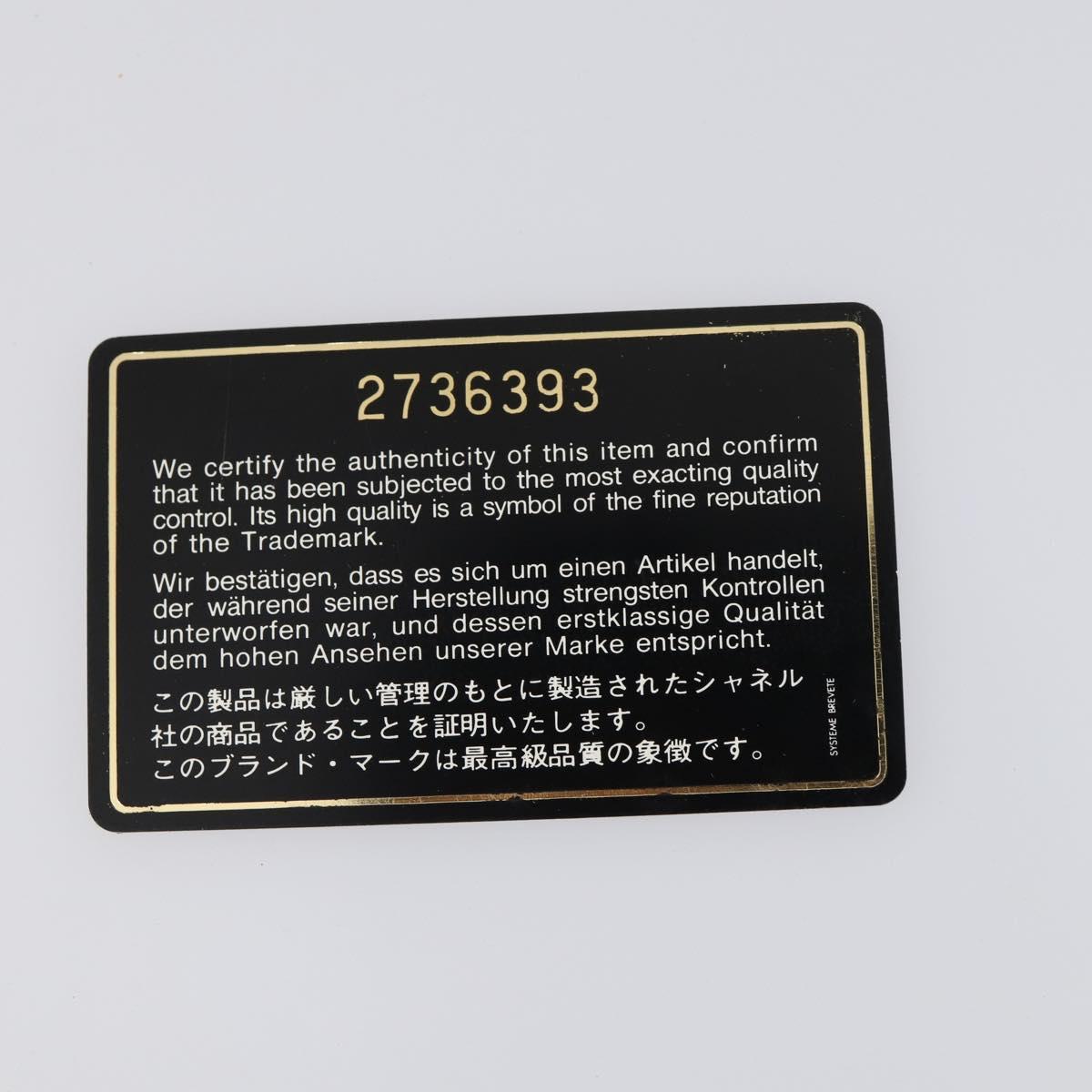 CHANEL Backpack Caviar Skin Beige Gold CC Auth 147672