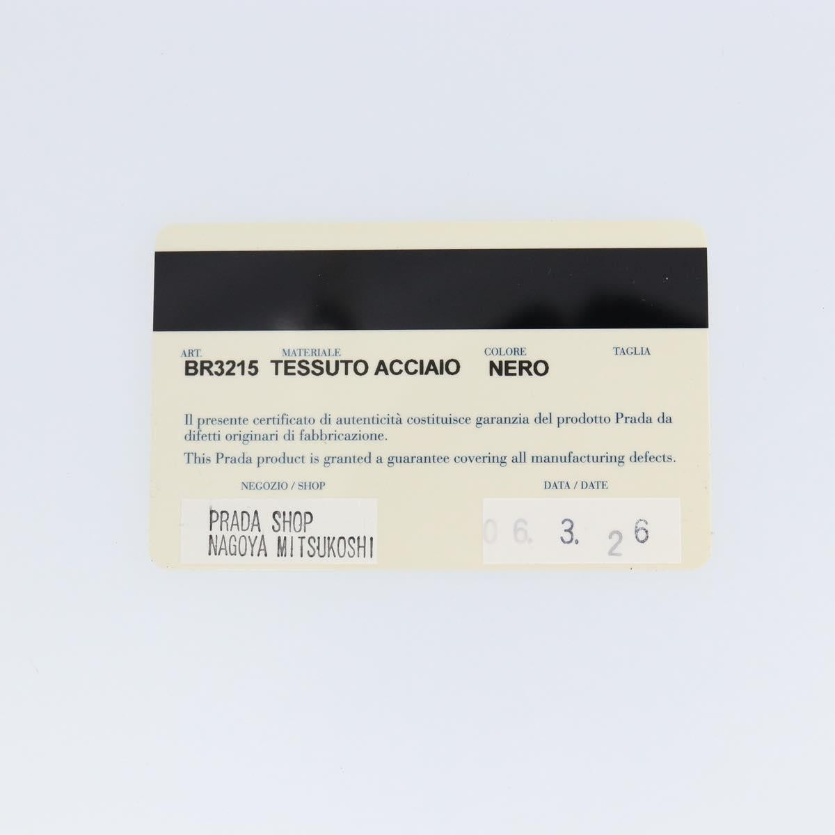 PRADA Tote Bag Nylon Black Silver Auth 148430