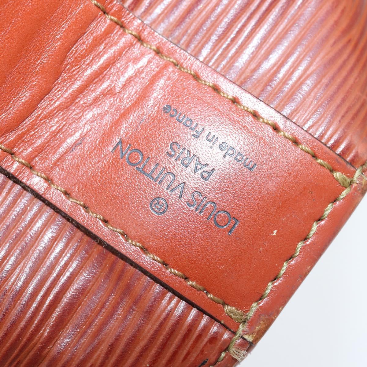 LOUIS VUITTON Epi Sac de Paul PM Shoulder Bag Brown M80203 LV Auth 149055