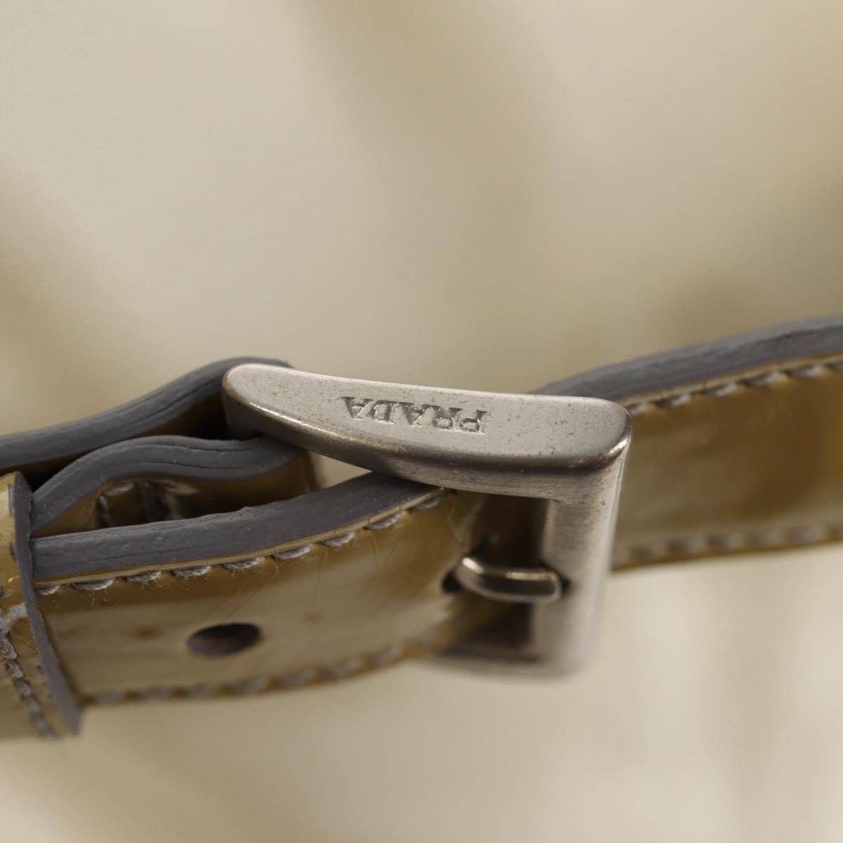 PRADA Backpack Nylon White Silver Auth 149274