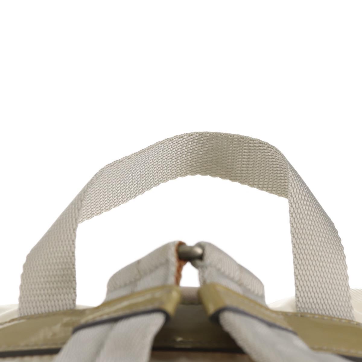 PRADA Backpack Nylon White Silver Auth 149274