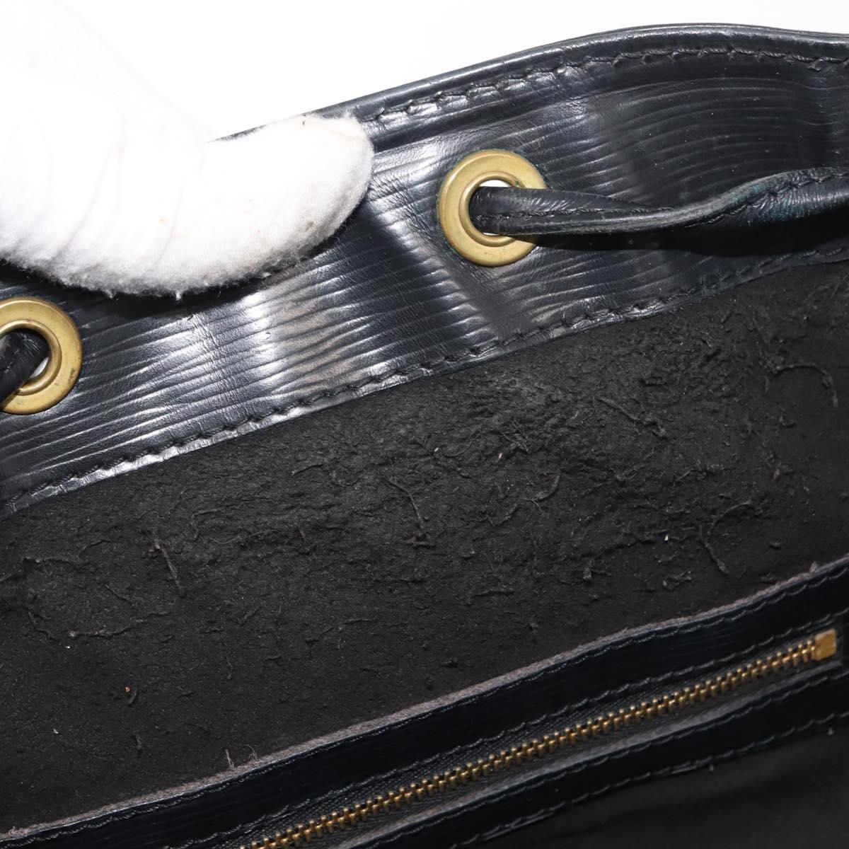 LOUIS VUITTON Epi Noe Shoulder Bag Black M44002 LV Auth 150108