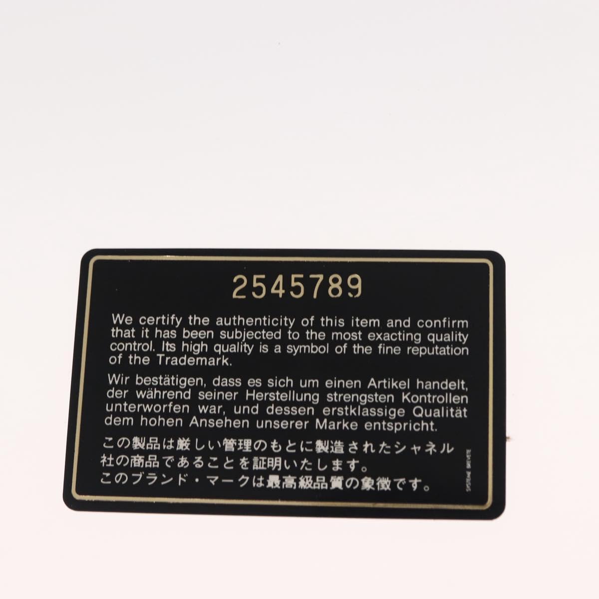 CHANEL Chain Shoulder Bag Caviar Skin Beige Gold CC Auth 150773